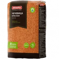 17225439_1-no-bg-preview (carve.photos)