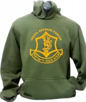Israel Defense Forces hoodie