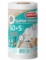 760391-tryapka-small-605-lrul.-300x387