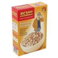 af676c1327c472ff1680df7273968b47