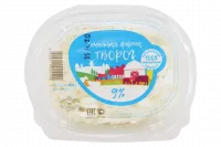 image-QrT-7ei8d-transformed