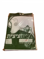 НоменклатураПрисоединенныеФайлы