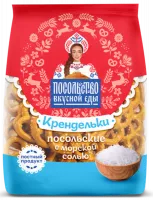 Крендельки с морской солью