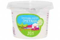 image-ThrLJUu8g-transformed