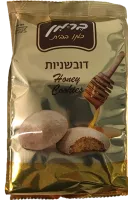 1_jpg_5129d1a4-384d-436d-ba51-43b18d98a381