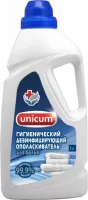 305358-gigienicheskiy-dezinficiruyushhiy-opolaskivatel-dlya-belya-1l-768x1727-1-300x675