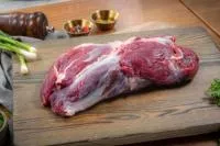 Голяшка говяжья Эльйон без кости охлажденная