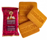 Сник-no-bg-preview (carve.photos)