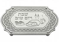 НоменклатураПрисоединенныеФайлы