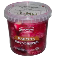 капуста-no-bg-preview (carve.photos)