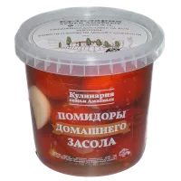 помидоры-no-bg-preview (carve.photos)