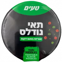 Снимок экрана 2024-05-30 175138-no-bg-preview (carve.photos)