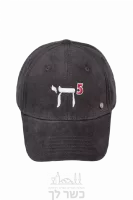 черная матоваяphotoAid-removed-background