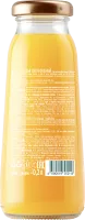 Il-Primo-200-ananas-OL