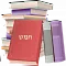 הספרייה היהודית