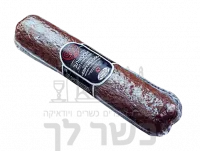 pict__6_-servelat_evreyskii