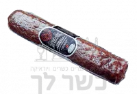 pict__9_-servelat_rishelye