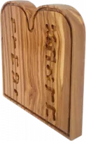 The Ten Commandments, olive wood, engraving, handmade_1