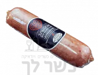 pict__10_-kolbasa_domashnyaya