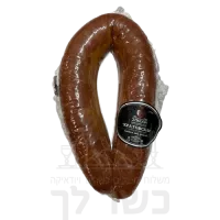 14452884-no-bg-preview (carve.photos)