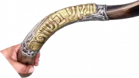 Silver-plated kudu shofar with a hosen pattern, handmade_3