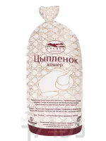 Цыпленок_кошер