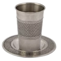 CUP-2