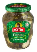 4607002999743_перец_халапеньо_350