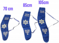Embroidered shofar bag with a menorah and Star David pattern and the word shofar in Hebrew