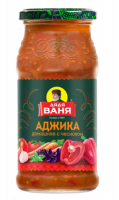 Аджика Дядя Ваня домашняя с чесноком 460 г