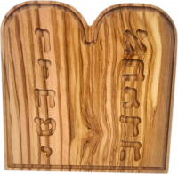 The Ten Commandments, olive wood, engraving, handmade