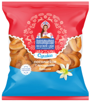 Сушки ванильные-Photoroom