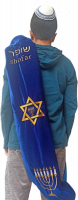 Embroidered shofar bag with a menorah and Star David pattern and the word shofar in Hebrew_2