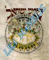 20Шма Исраэль