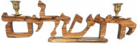Candlesticks made of olive wood, with a picture of the inscription Jerusalem in Hebrew
