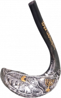 Large silver-plated rum shofar with a menorah