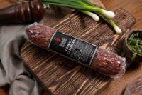 Колбаса Эльйон Савойская сырокопченая