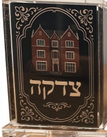 5440708337302442928_1-Photoroom