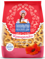 Крендельки с маком