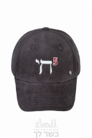 черная матоваяphotoAid-removed-background