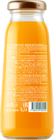 Il-Primo-200-multifrukt-OL
