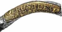 Silver-plated shofar, Jerusalem pattern_1