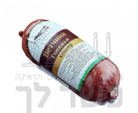 pict__37_-vetchina_govyagya