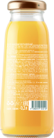 Il-Primo-200-ananas-OL