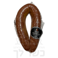 14452884-no-bg-preview (carve.photos)