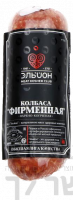 img-kolbasa_firmennaya