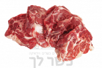 sheika_na_kosti_baran